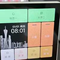 大神暴改4寸桌面智能屏，可控制全屋小米设备，成品148元