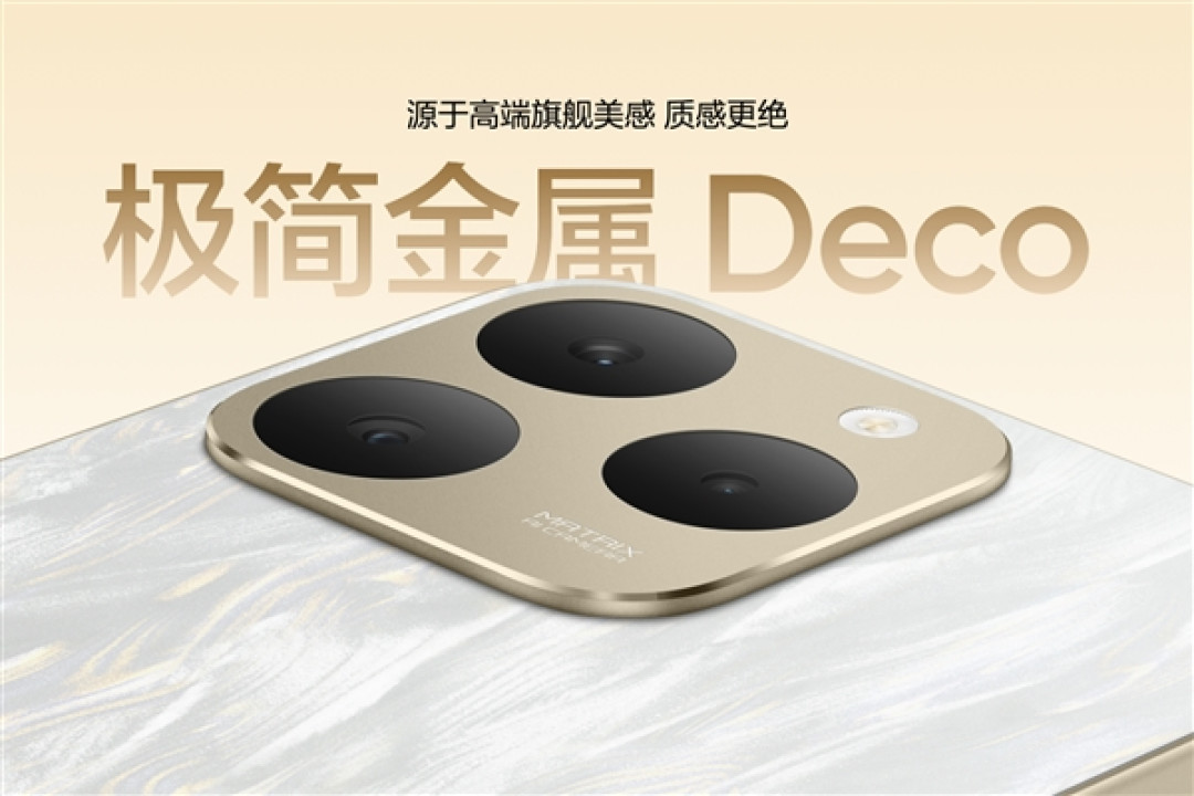 真我15T发布:人人都买得起的小直屏 1199元起