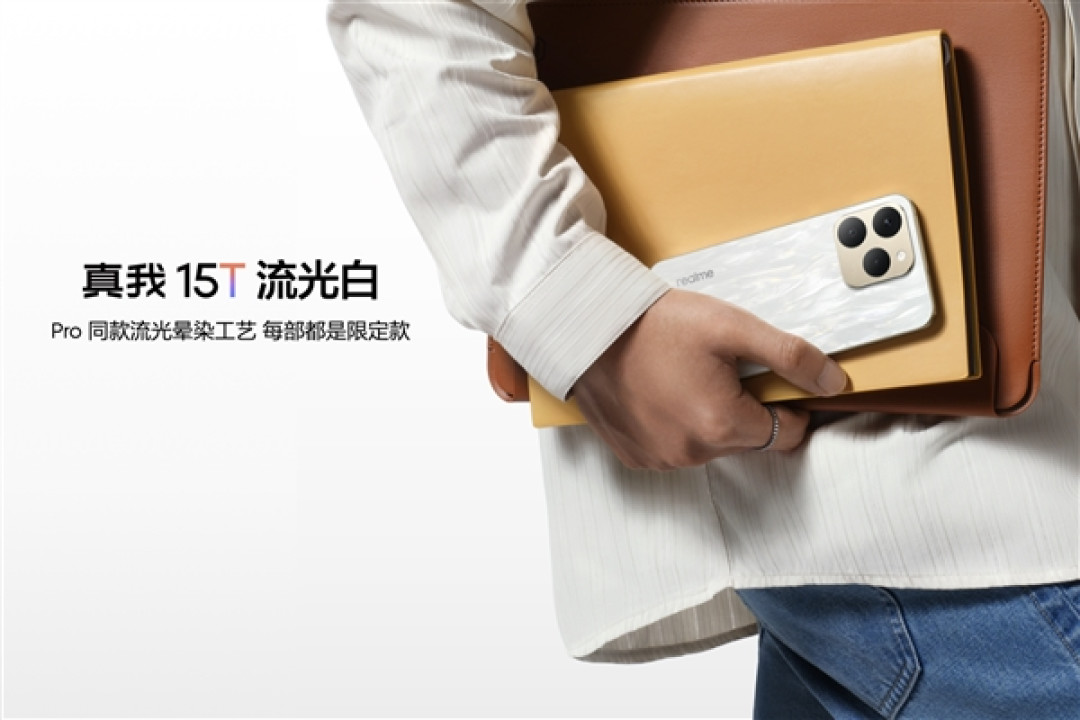 真我15T发布:人人都买得起的小直屏 1199元起
