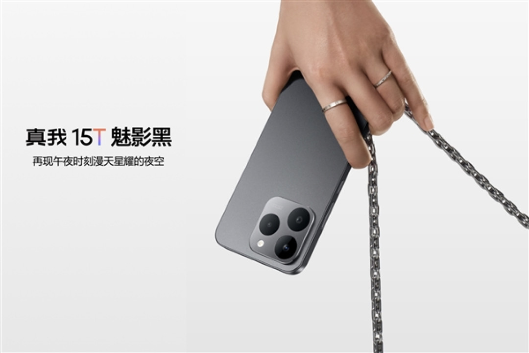 真我15T发布:人人都买得起的小直屏 1199元起