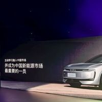 为何不用四个圈！上汽奥迪高管：AUDI品牌是豪华新势力 主动学习融入中国市场