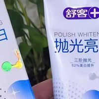 舒客薄荷牙膏，让口气持久清新