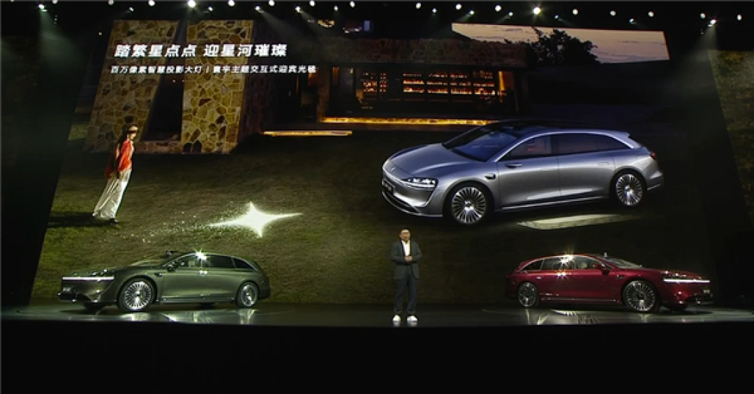 中国最美行政旅行车!全新享界S9T上市:30.98万起