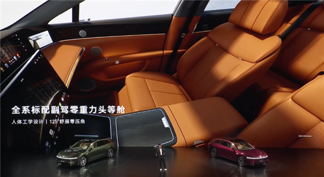 中国最美行政旅行车!全新享界S9T上市:30.98万起