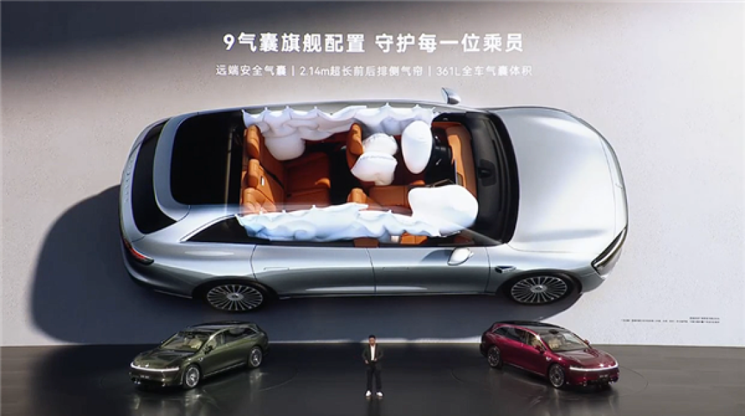 中国最美行政旅行车!全新享界S9T上市:30.98万起
