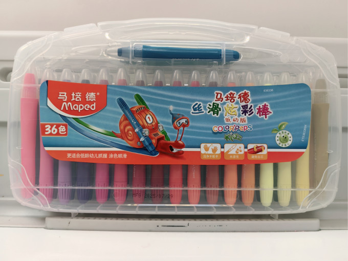 马培德其他绘画用笔