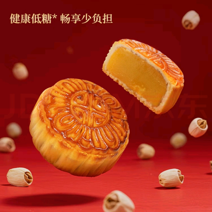 京东京造月饼