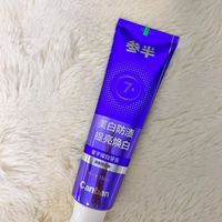 换对牙膏太重要！参半星宇璨白帮我好好护牙