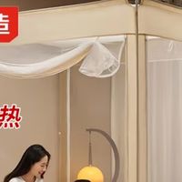 夏日带娃救星！京东京造围栏蚊帐让宝宝安睡整晚！