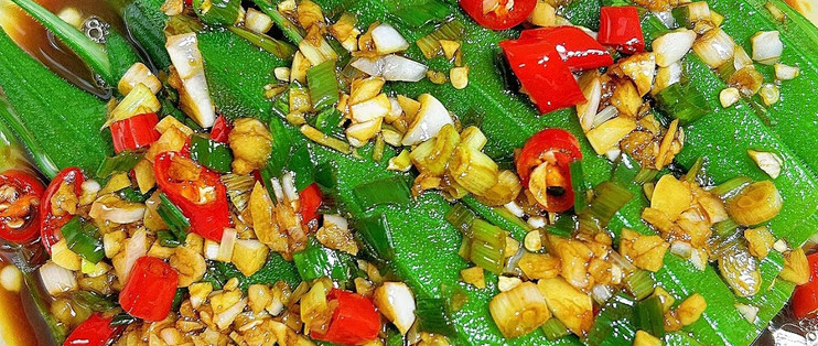 秋日养颜润燥菜：蒜蓉蚝油秋葵