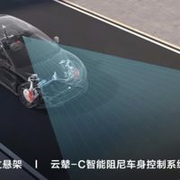 比亚迪超级电池真来了！5分钟补能400公里，车主实测直呼过瘾！