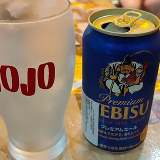 晚酌的流派,来一贯札幌高端惠比寿蓝罐芳香啤酒如何?