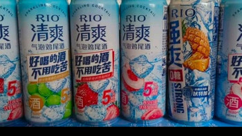 锐澳（RIO）鸡尾酒 预调酒 果酒洋酒 清爽强爽多口味组合装330ml*