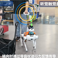 中国移动灵犀电子导盲犬发布：支持主动导航、避障 内置大模型