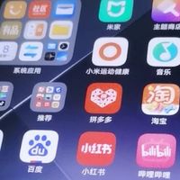 小米17系列对标iPhone 17：生态体验较量