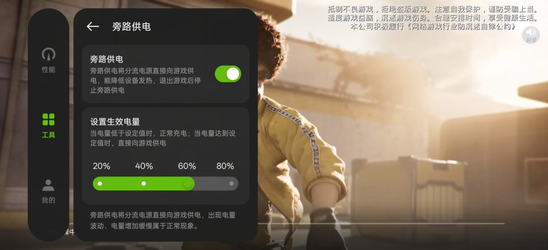 真我15T评测:轻薄、耐用、超长续航的越级小直屏