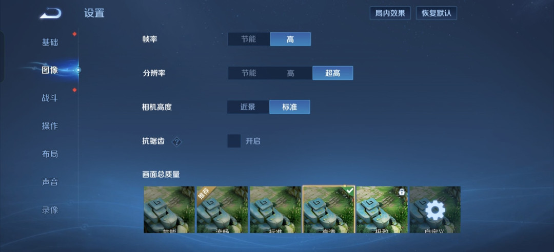 真我15T评测:轻薄、耐用、超长续航的越级小直屏