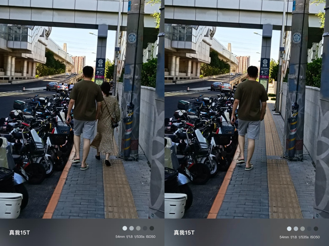 真我15T评测:轻薄、耐用、超长续航的越级小直屏