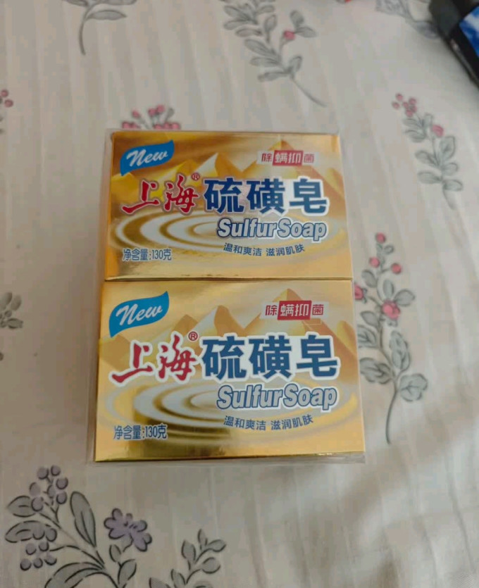 上海香皂沐浴产品