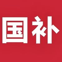 国补政策变动对新能源车市的影响分析及购车攻略