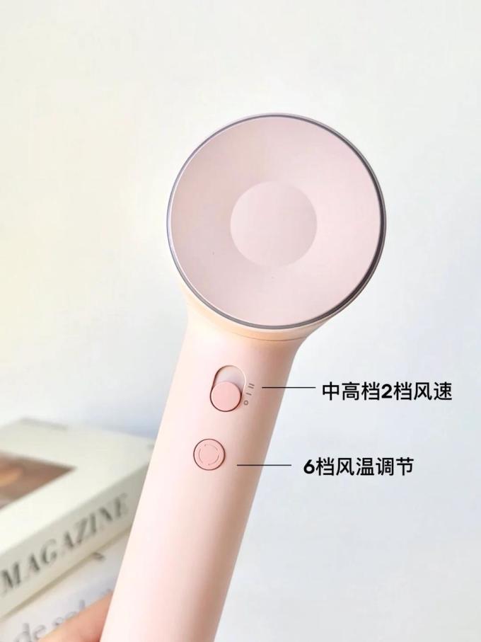 徕芬美发小家电