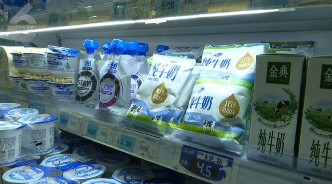 禁用奶粉!灭菌乳新规实施:生乳为唯一原料