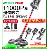 苏泊尔无线吸尘器：家居清洁的得力助手
