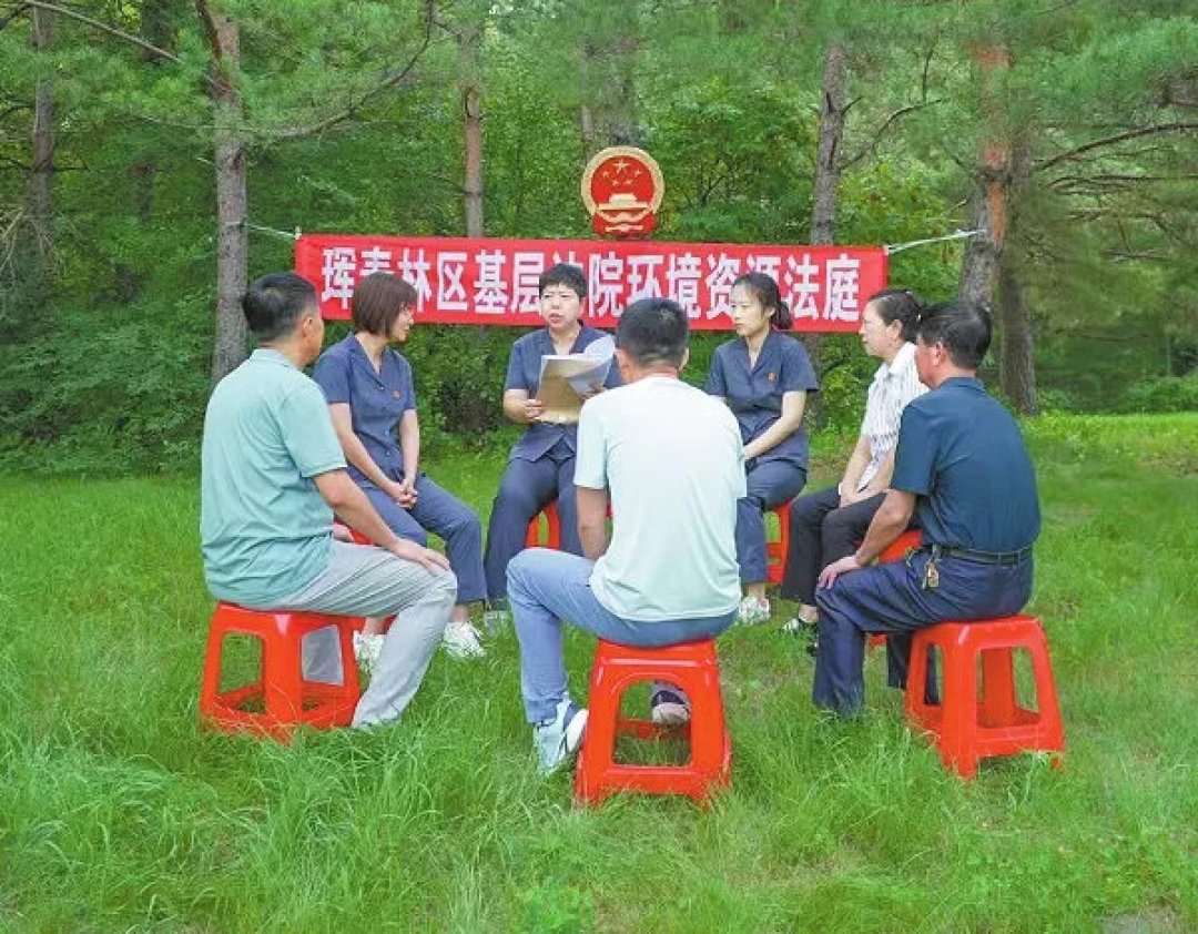 扛着国徽进大山!基层巡回法庭,身背国徽司法服务送上门