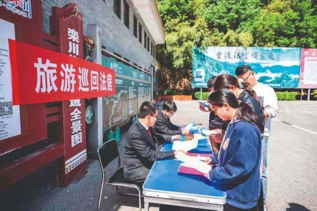 扛着国徽进大山!基层巡回法庭,身背国徽司法服务送上门