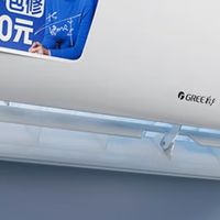 格力天仪空调：智能静音设计，国货换新之选