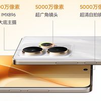 红米“神级”对手降临：7000mAh+三主摄+骁龙7Gen4，到手价1699元