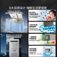 ✨大容量宝藏冰柜 | 美的 210L 双温冰柜，家用商用都超绝！