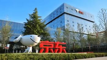 京东酒旅突围：供应链赋能重构万亿市场格局，零佣金+3.5亿会员撬动消费新场景