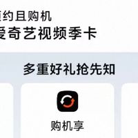小米17与苹果16：国产旗舰的崛起与挑战