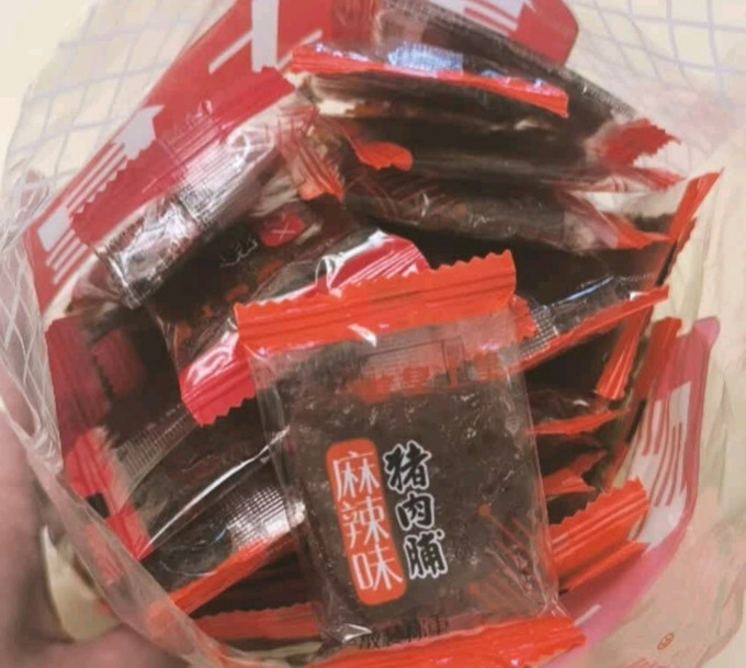 皇上皇腊肉腊肠