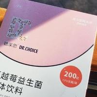 口服益生菌是不是智商税，谁说了算？