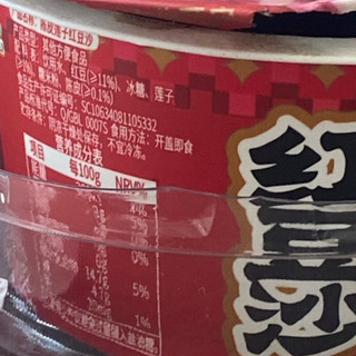 低卡食品背后的血糖陷阱