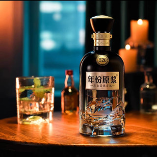 白酒巨头“装嫩”记：高价低度酒，真能灌醉年轻人？