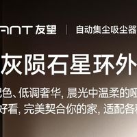 2025家用吸尘器榜单:6维测评筛选无线手持吸尘器，推荐几款不踩雷