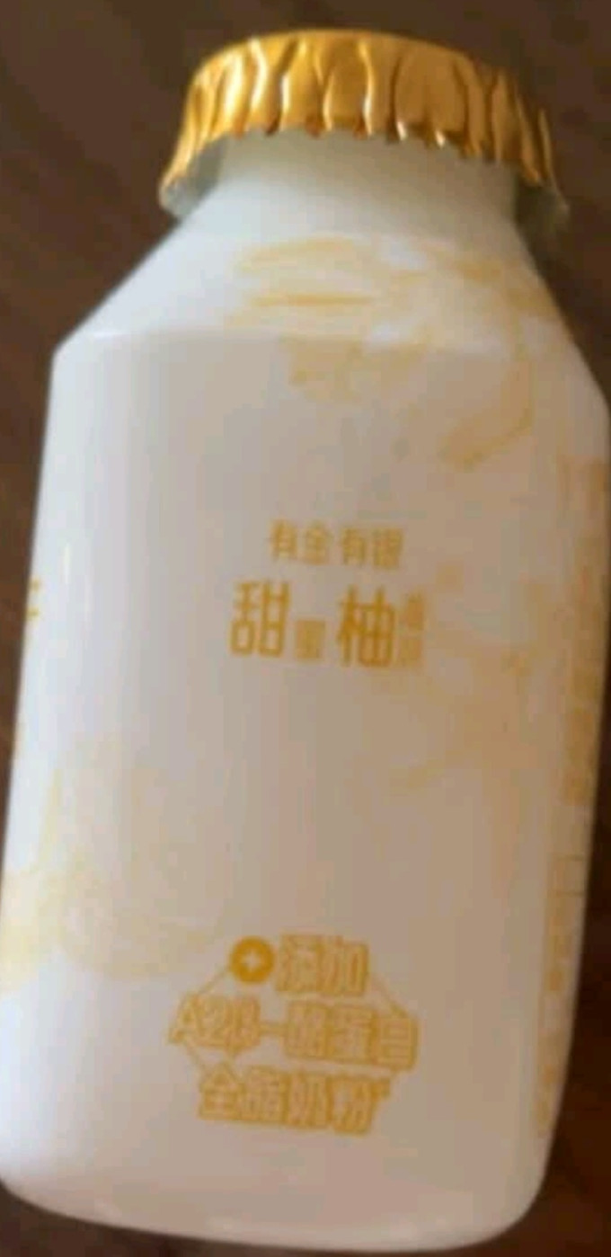 界界乐低温酸奶