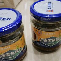 MALING上海梅林五香带鱼：中华老字号的海鲜零食
