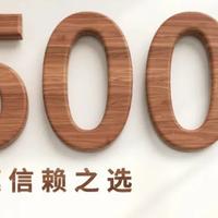 被500万+家庭选择的日立中央空调，究竟有哪些优势？