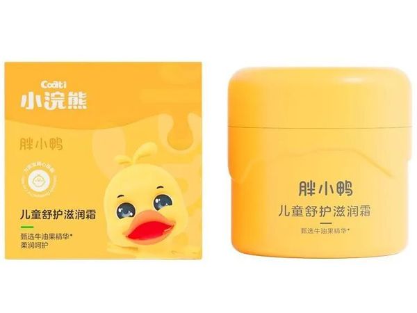 小浣熊胖小鸭儿童舒护滋润霜