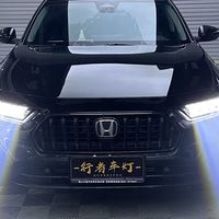 终于解决了车灯不够亮的问题了，我的英诗派改大灯