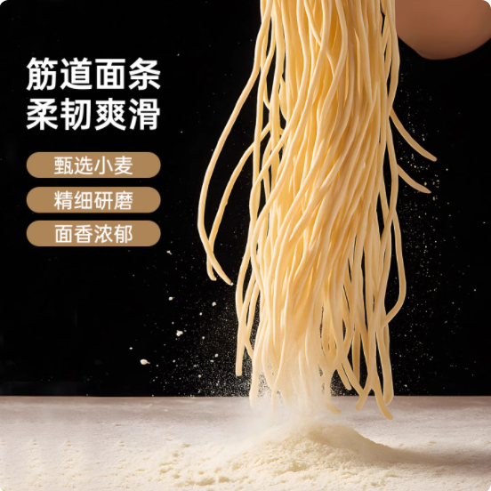 火鸡王子杯装拌面组合：味蕾的狂欢盛宴