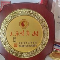 平衡养生的守护者,亚健康预防的领航人——三知堂董事长瞿殿柱