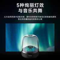 哈曼卡顿音乐琉璃 4 代蓝牙音箱：视听盛宴的完美之选
