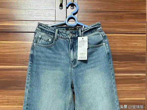 春夏服饰你选什么品牌？我今天买了诗凡黎的阔腿牛仔裤。