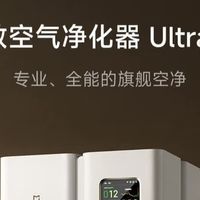 让风“洗个澡”再进屋：净化与通风的家常小改造