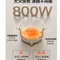 小熊电煮锅：宿舍与小家庭的美食魔法师